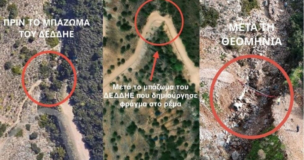 Δημόσια διαμάχη μεγατόνων για τη φονική πλημμύρα στην Ανω Γλυφάδα